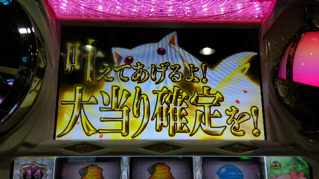 f:id:necDK:20160412004339j:image f:id:necDK:20160412004339j:image