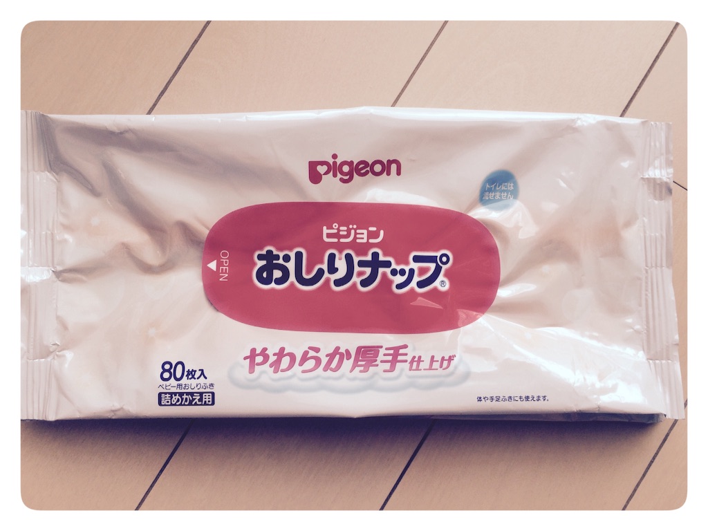 f:id:neco18bk:20150819154122j:image f:id:neco18bk:20150819154122j:image