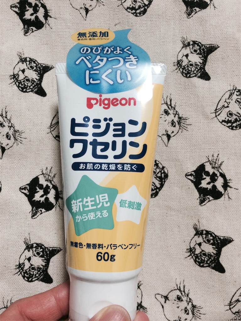 f:id:neco18bk:20151203214656j:image f:id:neco18bk:20151203214656j:image