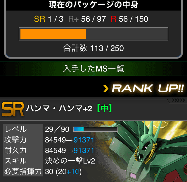 f:id:necotokidoki:20140130222524g:plain