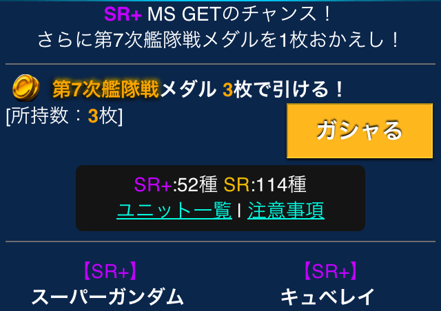 f:id:necotokidoki:20140130223055g:plain