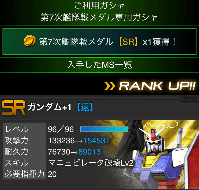 f:id:necotokidoki:20140130223200g:plain