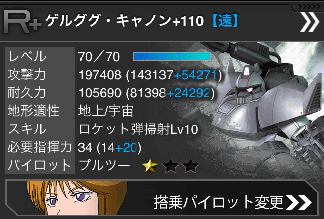 f:id:necotokidoki:20140130223425g:plain