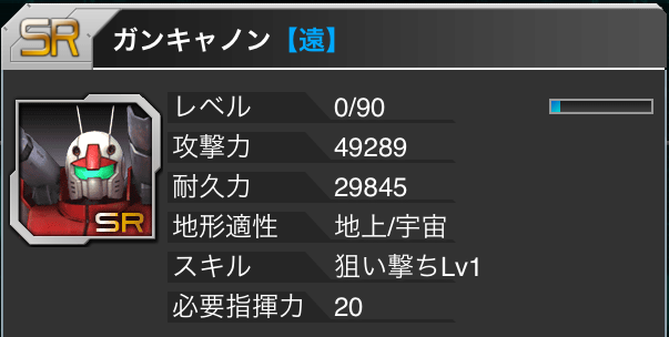 f:id:necotokidoki:20140413201018j:plain f:id:necotokidoki:20140413201018j:plain