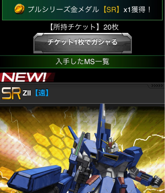 f:id:necotokidoki:20140413202235j:plain f:id:necotokidoki:20140413202235j:plain