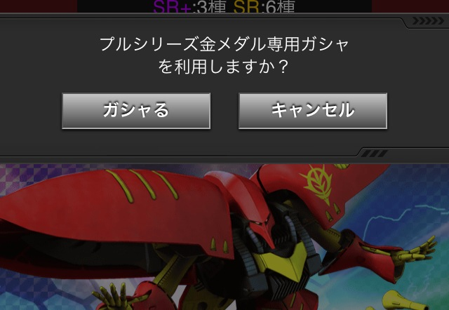 f:id:necotokidoki:20140413204255j:plain f:id:necotokidoki:20140413204255j:plain