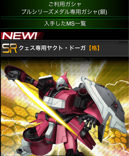 f:id:necotokidoki:20140417204206j:plain f:id:necotokidoki:20140417204206j:plain