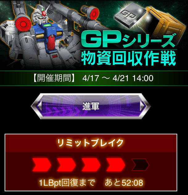 f:id:necotokidoki:20140419004306j:plain f:id:necotokidoki:20140419004306j:plain