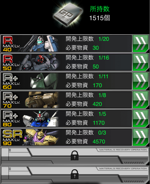 f:id:necotokidoki:20140419004947j:plain f:id:necotokidoki:20140419004947j:plain