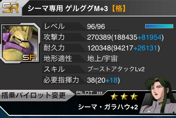 f:id:necotokidoki:20140421231334j:plain f:id:necotokidoki:20140421231334j:plain