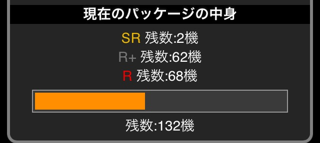 f:id:necotokidoki:20140429135436j:plain f:id:necotokidoki:20140429135436j:plain