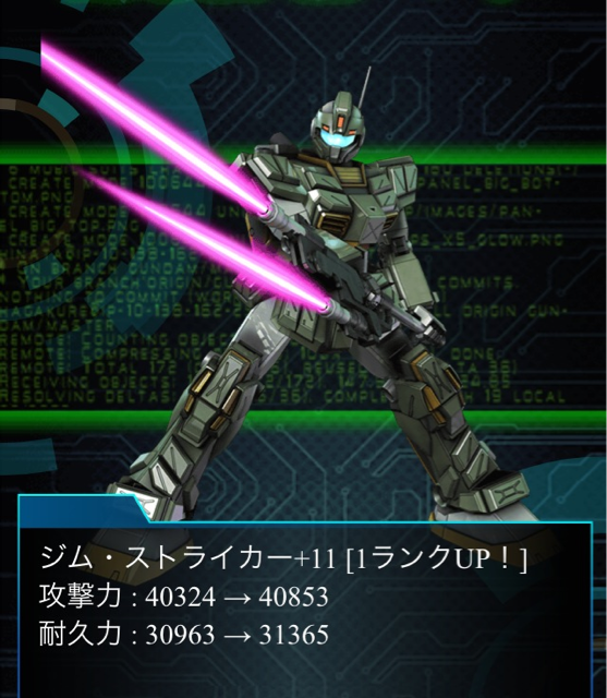 f:id:necotokidoki:20140429135936j:plain f:id:necotokidoki:20140429135936j:plain