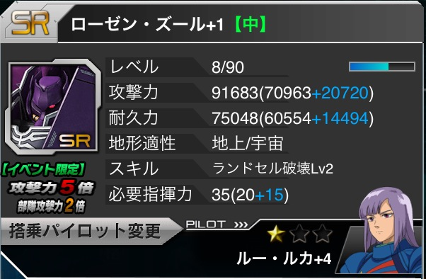 f:id:necotokidoki:20140503234208j:plain f:id:necotokidoki:20140503234208j:plain