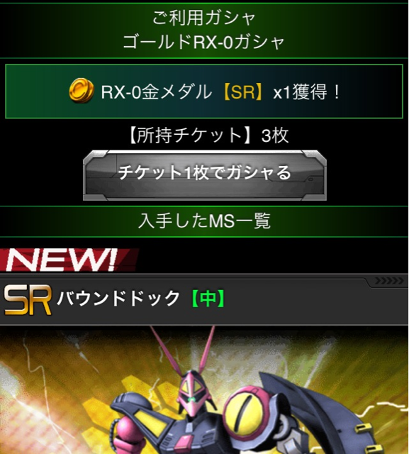 f:id:necotokidoki:20140506191657j:plain f:id:necotokidoki:20140506191657j:plain