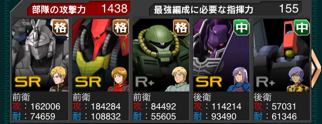 f:id:necotokidoki:20140506192144j:plain f:id:necotokidoki:20140506192144j:plain
