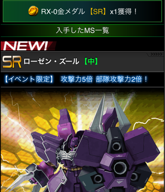 f:id:necotokidoki:20140512215553j:plain f:id:necotokidoki:20140512215553j:plain