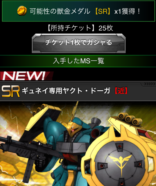 f:id:necotokidoki:20140521221054j:plain f:id:necotokidoki:20140521221054j:plain