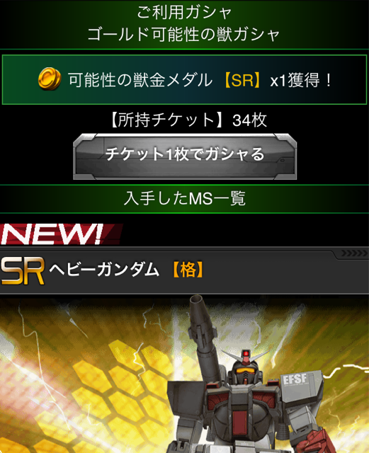 f:id:necotokidoki:20140521221754j:plain f:id:necotokidoki:20140521221754j:plain