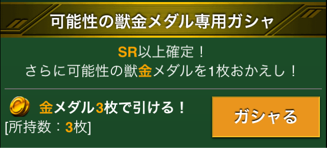 f:id:necotokidoki:20140521221845j:plain f:id:necotokidoki:20140521221845j:plain