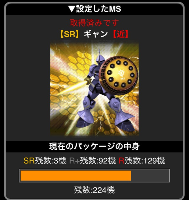 f:id:necotokidoki:20140529231304j:plain f:id:necotokidoki:20140529231304j:plain