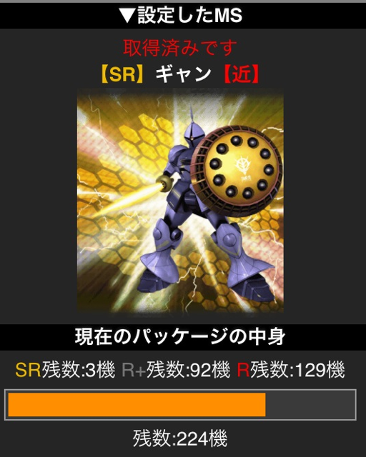 f:id:necotokidoki:20140608160021j:plain f:id:necotokidoki:20140608160021j:plain