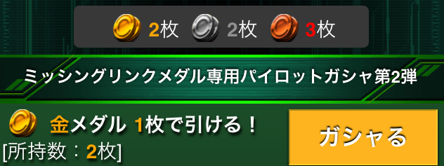 f:id:necotokidoki:20140612230636j:plain f:id:necotokidoki:20140612230636j:plain