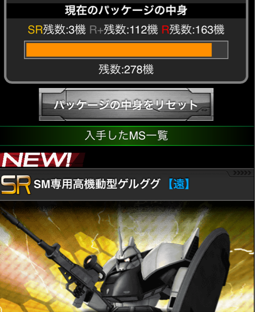 f:id:necotokidoki:20140619214823j:plain f:id:necotokidoki:20140619214823j:plain