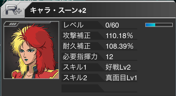 f:id:necotokidoki:20140620201913j:plain f:id:necotokidoki:20140620201913j:plain