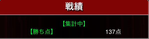 f:id:necotokidoki:20140626200845j:plain f:id:necotokidoki:20140626200845j:plain