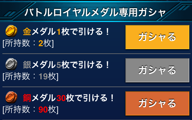 f:id:necotokidoki:20140626201438j:plain f:id:necotokidoki:20140626201438j:plain