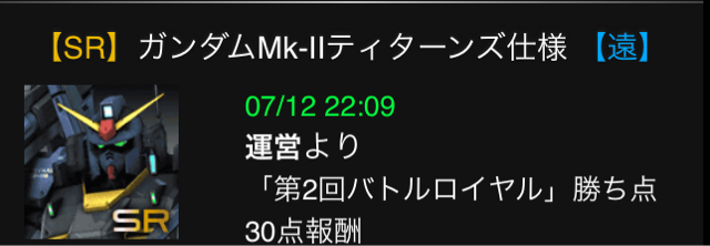 f:id:necotokidoki:20140715234718j:plain f:id:necotokidoki:20140715234718j:plain