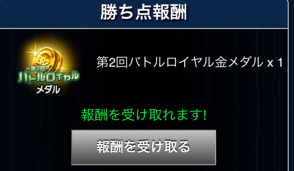 f:id:necotokidoki:20140715234732j:plain f:id:necotokidoki:20140715234732j:plain