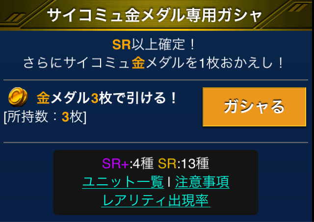 f:id:necotokidoki:20140723212643j:plain f:id:necotokidoki:20140723212643j:plain