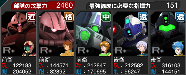 f:id:necotokidoki:20140730192517j:plain f:id:necotokidoki:20140730192517j:plain