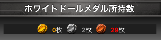 f:id:necotokidoki:20140807215212j:plain f:id:necotokidoki:20140807215212j:plain