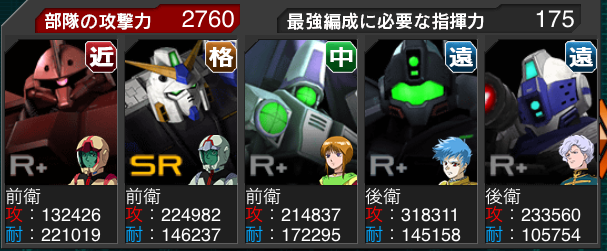 f:id:necotokidoki:20140816174455j:plain f:id:necotokidoki:20140816174455j:plain