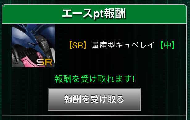 f:id:necotokidoki:20140821200000j:plain f:id:necotokidoki:20140821200000j:plain