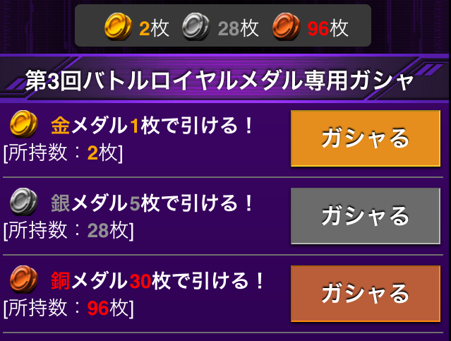 f:id:necotokidoki:20140821200345j:plain f:id:necotokidoki:20140821200345j:plain