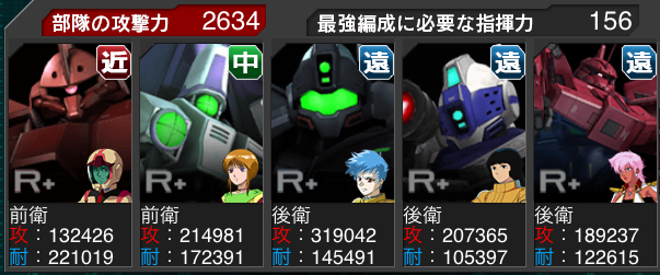 f:id:necotokidoki:20140821200606j:plain f:id:necotokidoki:20140821200606j:plain