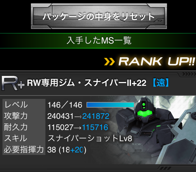 f:id:necotokidoki:20140827211111j:plain f:id:necotokidoki:20140827211111j:plain