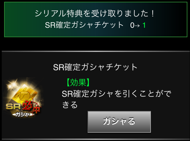 f:id:necotokidoki:20140827211947j:plain f:id:necotokidoki:20140827211947j:plain
