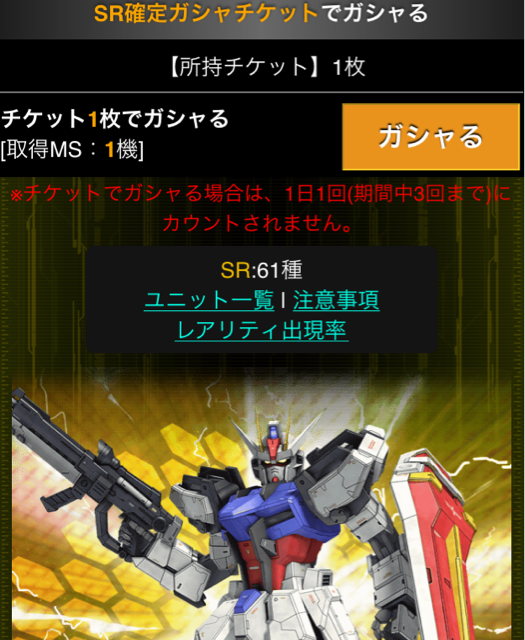 f:id:necotokidoki:20140827212251j:plain f:id:necotokidoki:20140827212251j:plain