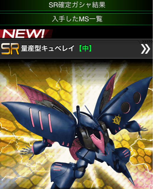 f:id:necotokidoki:20140827212454j:plain f:id:necotokidoki:20140827212454j:plain