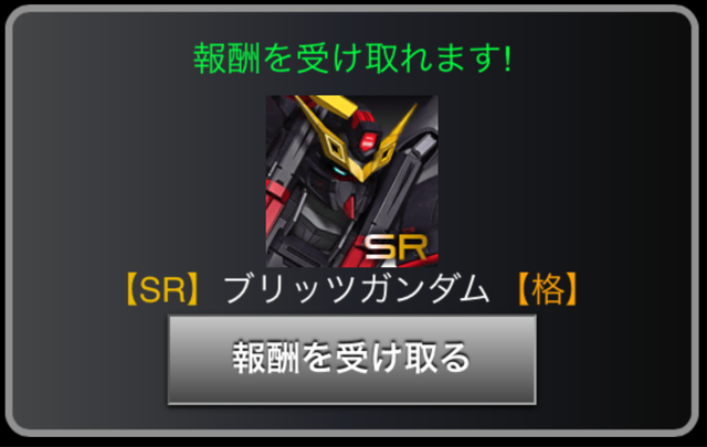 f:id:necotokidoki:20140912225921j:plain f:id:necotokidoki:20140912225921j:plain
