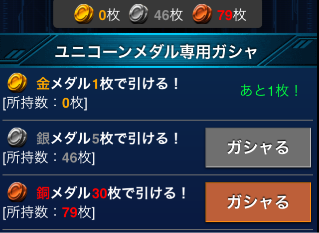 f:id:necotokidoki:20140923003535j:plain f:id:necotokidoki:20140923003535j:plain