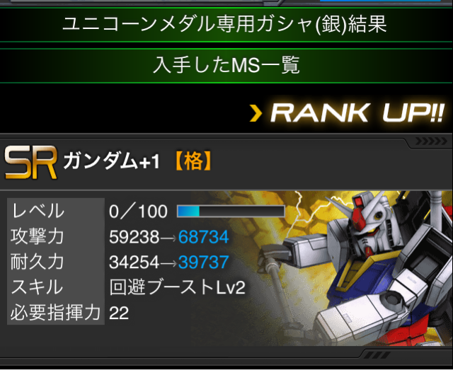 f:id:necotokidoki:20140923003710j:plain f:id:necotokidoki:20140923003710j:plain