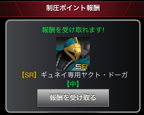 f:id:necotokidoki:20141005222334j:plain f:id:necotokidoki:20141005222334j:plain