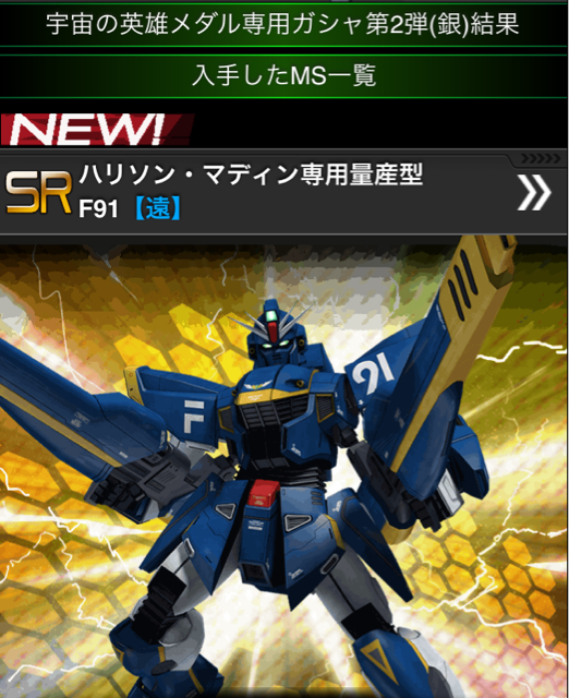 f:id:necotokidoki:20141013213344j:plain f:id:necotokidoki:20141013213344j:plain