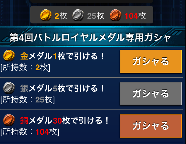 f:id:necotokidoki:20141025171754j:plain f:id:necotokidoki:20141025171754j:plain