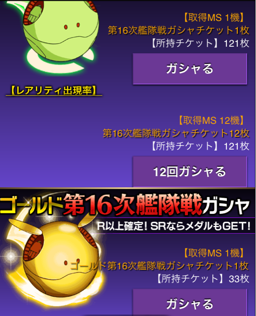 f:id:necotokidoki:20141027220347j:plain f:id:necotokidoki:20141027220347j:plain